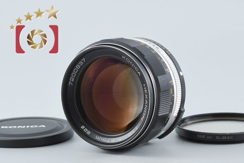 【中古】KONICA コニカ HEXANON 57mm f/1.2 EE ARマウント
