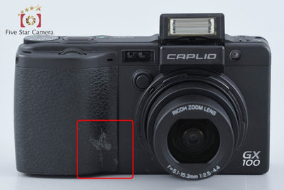 【中古】RICOH リコー GX100 コンパクトデジタルカメラ シャッター回数僅少