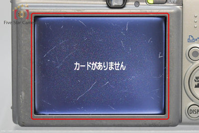 【中古】Canon キヤノン IXY Digital 810 IS シルバー コンパクトデジタルカメラ
