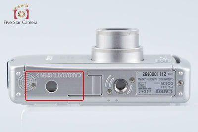【中古】Canon キヤノン IXY DIGITAL WIRELESS コンパクトデジタルカメラ