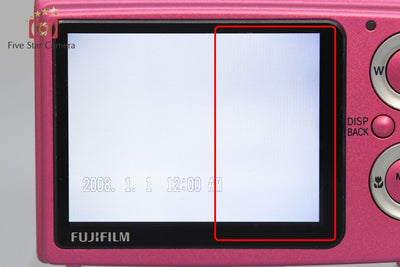 【中古】FUJIFILM 富士フイルム FinePix Z20fd ピンク コンパクトデジタルカメラ
