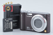 【中古】Panasonic パナソニック LUMIX DMC-TZ7 ブラウン コンパクトデジタルカメラ