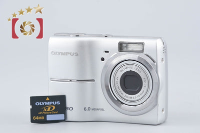 【中古】OLYMPUS オリンパス CAMEDIA FE-180 コンパクトデジタルカメラ