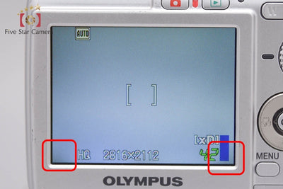 【中古】OLYMPUS オリンパス CAMEDIA FE-180 コンパクトデジタルカメラ