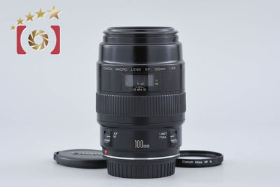 【中古】Canon キヤノン EF 100mm f/2.8 MACRO