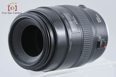 【中古】Canon キヤノン EF 100mm f/2.8 MACRO