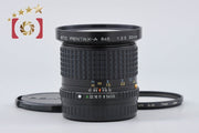 【中古】PENTAX ペンタックス SMC A 645 35mm f/3.5 2026.8月 オーバーホール済み