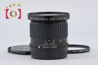 【中古】PENTAX ペンタックス SMC A 645 35mm f/3.5 2026.8月 オーバーホール済み