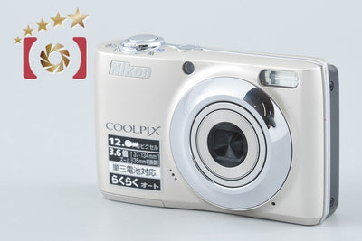 【中古】Nikon ニコン COOLPIX L22 シルバー コンパクトデジタルカメラ