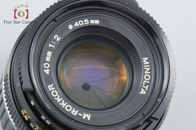 【中古】MINOLTA ミノルタ M-ROKKOR 40mm f/2 ライカMマウント