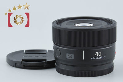 【中古】Panasonic パナソニック LUMIX S 40mm f/2 S-S40 Lマウント ブラック