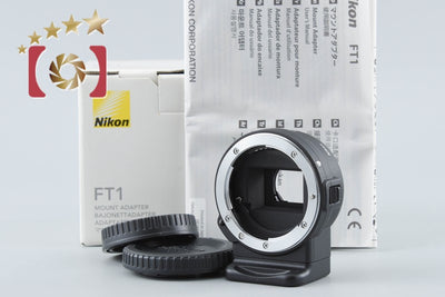 【中古】Nikon ニコン マウントアダプター FT1 Nikon 1 用 元箱付き
