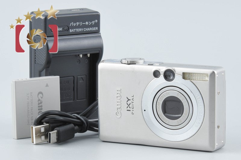 【中古】Canon キヤノン IXY Digital 70 シルバー コンパクトデジタルカメラ