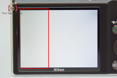 【中古】Nikon ニコン COOLPIX S570 シルバー コンパクトデジタルカメラ