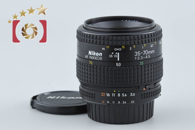 【中古】Nikon ニコン AF NIKKOR 35-70mm f/3.3-4.5