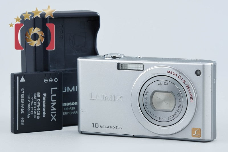 【中古】Panasonic パナソニック LUMIX DMC-FX35 プレシャスシルバー コンパクトデジタルカメラ