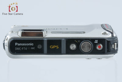 【中古】Panasonic パナソニック LUMIX DMC-FT4 プレシャスシルバー コンパクトデジタルカメラ
