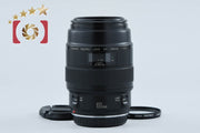 【中古】Canon キヤノン EF 100mm f/2.8 MACRO