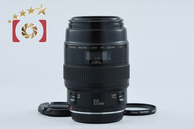 【中古】Canon キヤノン EF 100mm f/2.8 MACRO