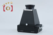 【中古】Mamiya マミヤ 直視ビューホルダー プレス用
