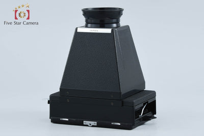 【中古】Mamiya マミヤ 直視ビューホルダー プレス用