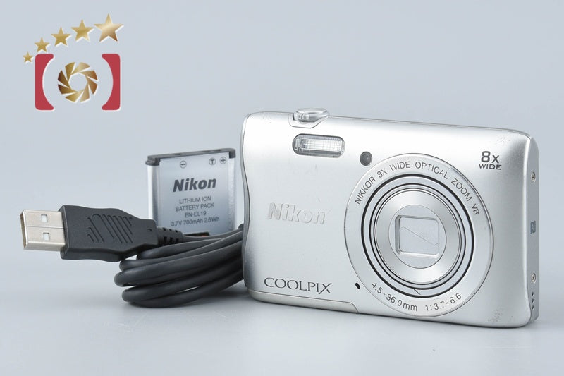 【中古】Nikon ニコン COOLPIX S3700 シルバー コンパクトデジタルカメラ