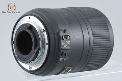 【中古】Nikon ニコン AF-S DX MICRO NIKKOR 85mm f/3.5 G ED VR