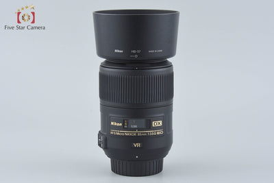 【中古】Nikon ニコン AF-S DX MICRO NIKKOR 85mm f/3.5 G ED VR