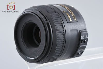 【中古】Nikon ニコン AF-S DX MICRO NIKKOR 40mm f/2.8 G