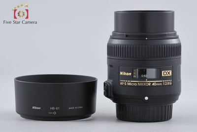 【中古】Nikon ニコン AF-S DX MICRO NIKKOR 40mm f/2.8 G