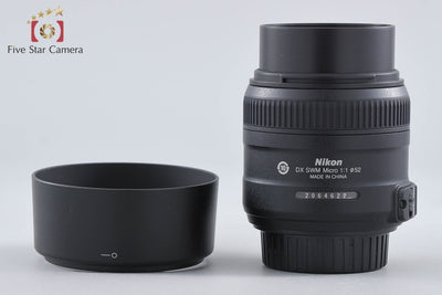 【中古】Nikon ニコン AF-S DX MICRO NIKKOR 40mm f/2.8 G