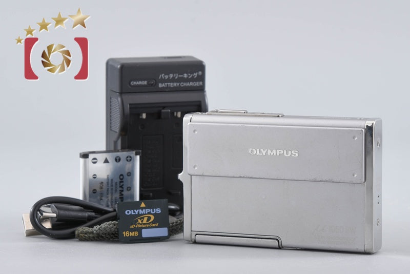 【中古】OLYMPUS オリンパス μ1050SW シルバー コンパクトデジタルカメラ