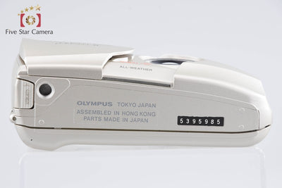 【中古】OLYMPUS オリンパス μ[mju:]-II ミューII シャンパンゴールド コンパクトフィルムカメラ 元箱付き