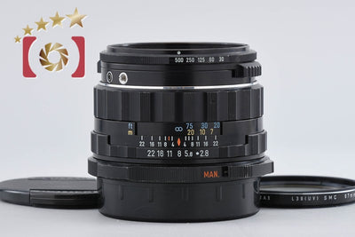 【中古】PENTAX ペンタックス SMC TAKUMAR 6x7 90mm f/2.8 LS 2026.8月 オーバーホール済み