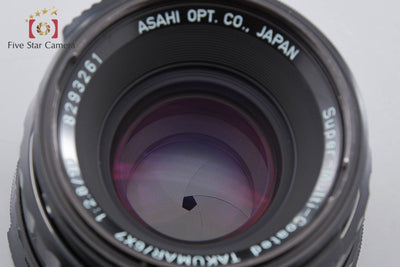 【中古】PENTAX ペンタックス SMC TAKUMAR 6x7 90mm f/2.8 LS 2026.8月 オーバーホール済み