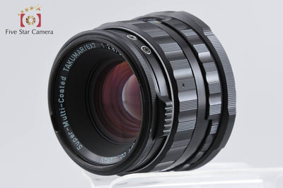 【中古】PENTAX ペンタックス SMC TAKUMAR 6x7 90mm f/2.8 LS 2026.8月 オーバーホール済み
