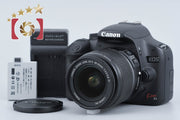 【中古】Canon キヤノン EOS Kiss X3 EF-S 18-55 IS レンズキット