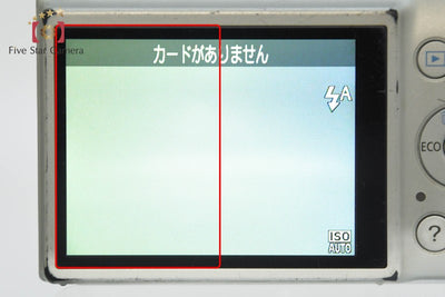 【中古】Canon キヤノン IXY 140 シルバー コンパクトデジタルカメラ