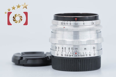 【中古】Carl Zeiss カールツァイス JENA T TESSAR 50mm f/2.8 M42マウント