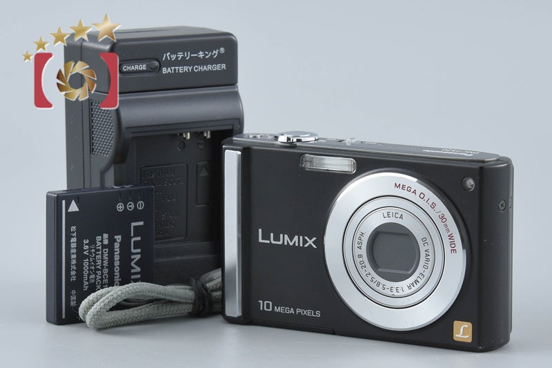 中古】Panasonic パナソニック LUMIX DMC-ZX3 シルバー コンパクト