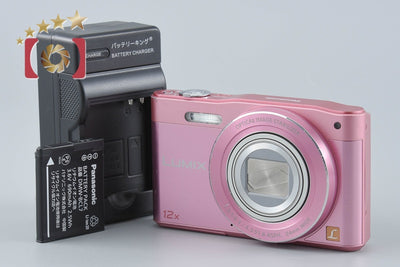 【中古】Panasonic パナソニック LUMIX DMC-SZ8 ピンク コンパクトデジタルカメラ