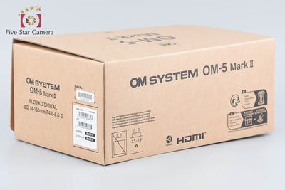 【中古】OM SYSTEM (OLYMPUS) オーエム システム OM-5 Mark II 14-150mm II レンズキット ブラック シャッター回数僅少 元箱付き