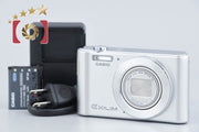 【中古】CASIO カシオ EXILIM EX-ZS240 シルバー コンパクトデジタルカメラ