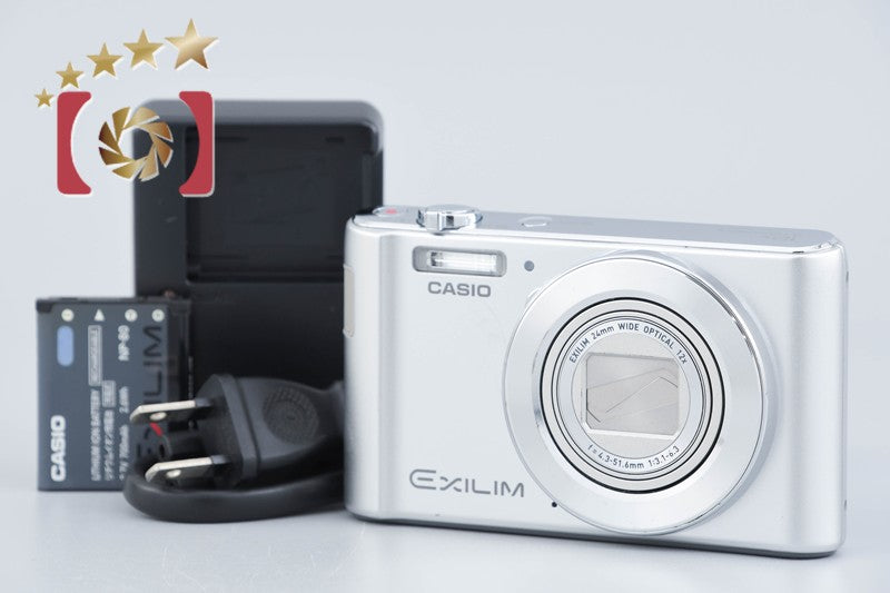 【中古】CASIO カシオ EXILIM EX-ZS240 シルバー コンパクトデジタルカメラ