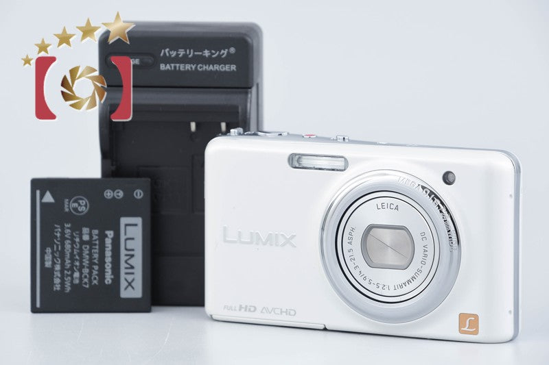 【中古】Panasonic パナソニック LUMIX DMC-FX77 リリーホワイト コンパクトデジタルカメラ