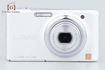 【中古】Panasonic パナソニック LUMIX DMC-FX77 リリーホワイト コンパクトデジタルカメラ