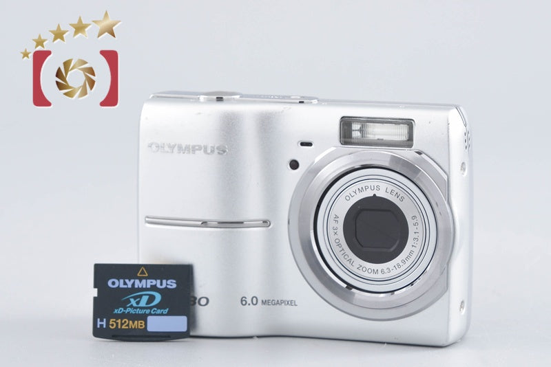 【中古】OLYMPUS オリンパス CAMEDIA FE-180 コンパクトデジタルカメラ