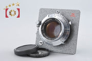 【中古】東京光学 TOPCON トプコン TOPCOR P.S 105mm f/3.5