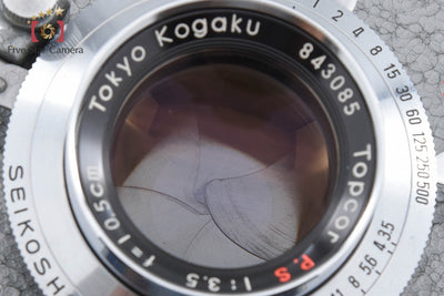 【中古】東京光学 TOPCON トプコン TOPCOR P.S 105mm f/3.5