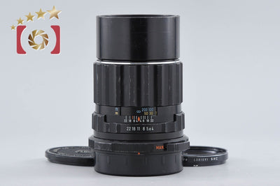 【中古】PENTAX ペンタックス SMC TAKUMAR 6x7 200mm f/4